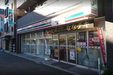 セブンイレブン中野大和町１丁目店