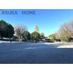 公園