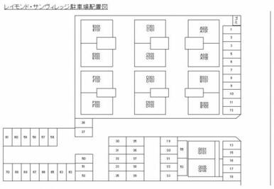 駐車場配置図