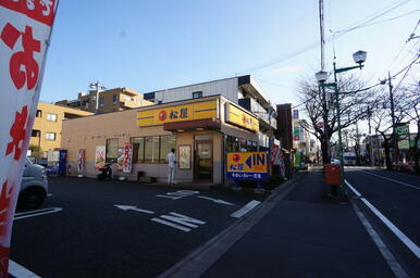 松屋大泉学園町店