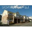 共有部分