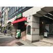 飲食店