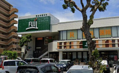 FUJI 大船店