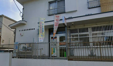 鎌倉今泉台郵便局