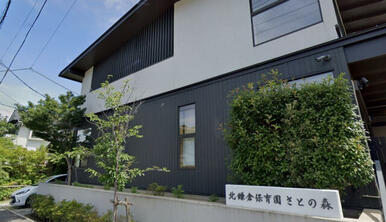 北鎌倉保育園さとの森