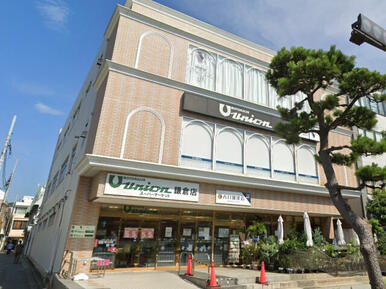 もとまちユニオン鎌倉店