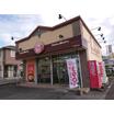 飲食店