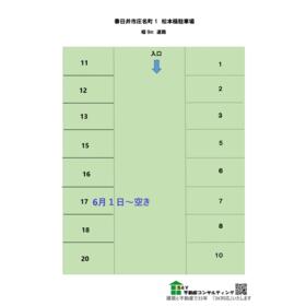 平面図
