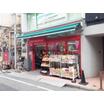 販売店