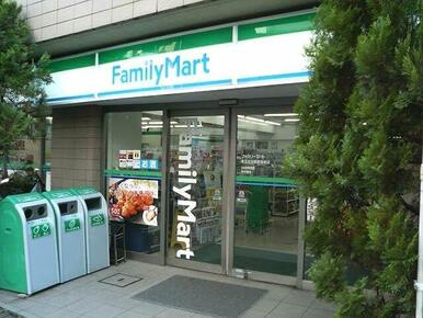 ファミリーマート 東五反田郵便局東店