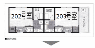 旧間取。２部屋を１つに