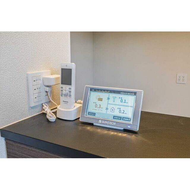 太陽光発電システム