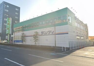 サンディ東岸和田店