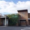 病院