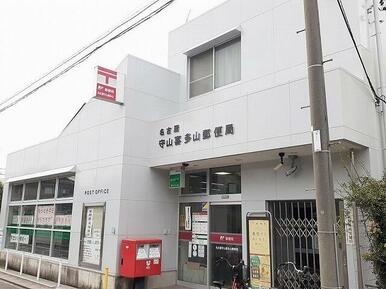 喜多山郵便局