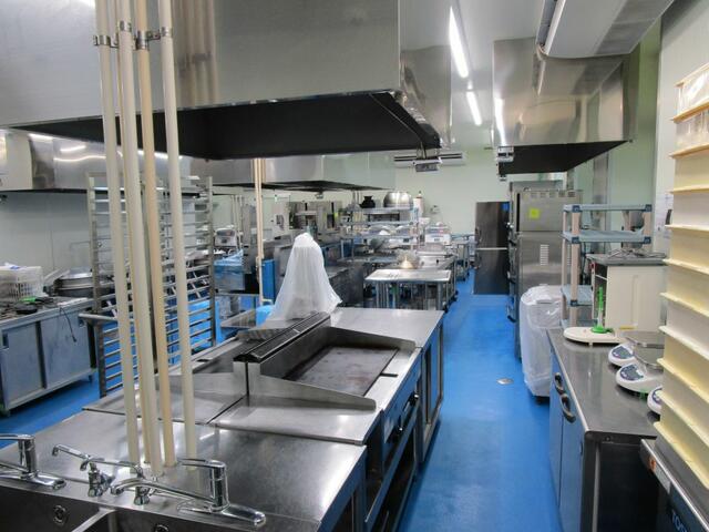 commercial 大字安田