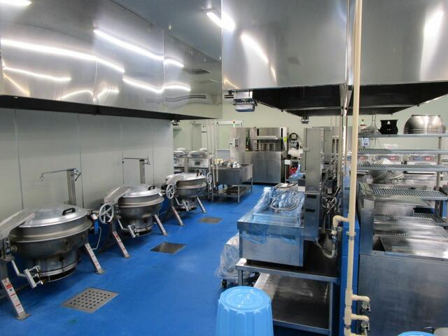 commercial 大字安田