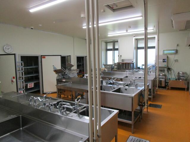 commercial 大字安田