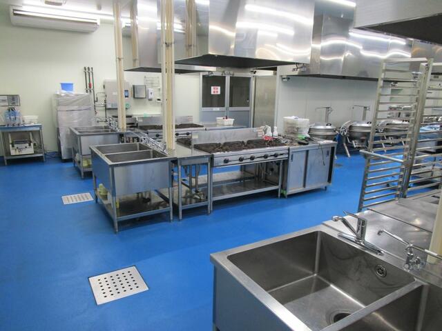 commercial 大字安田