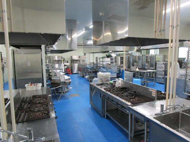 commercial 大字安田