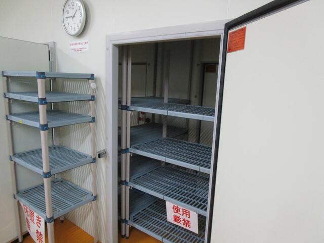 commercial 大字安田