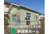 情報提供会社