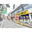 販売店