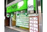 情報提供会社