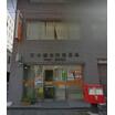 郵便局