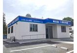 情報提供会社