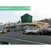 ショッピング施設