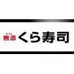 飲食店