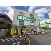ショッピング施設
