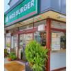 飲食店