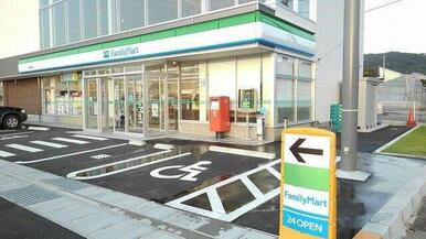 ファミリーマート福島黒岩店まで450m