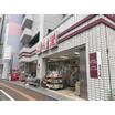 販売店