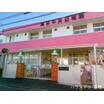 幼稚園、保育園
