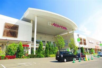 イオンタウン姫路