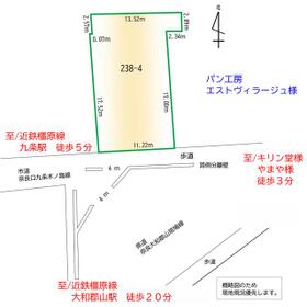 地形図等