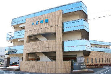 入江病院
