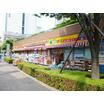 販売店