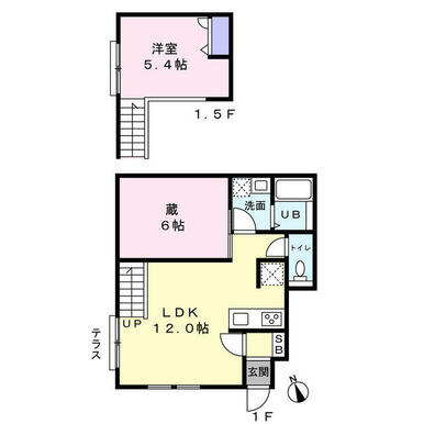 広々12帖のLDK!