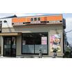 飲食店