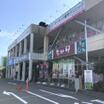 飲食店