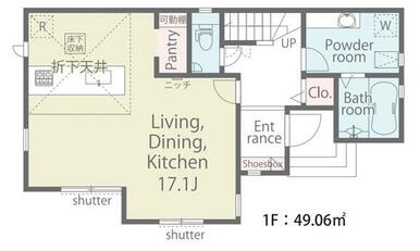 １号棟　１階間取り図