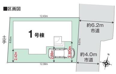 １号棟　区画図面