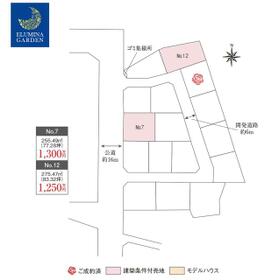 地形図等