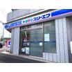コンビニ