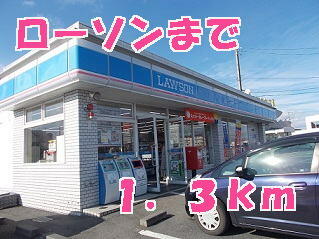 ローソン