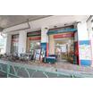 販売店